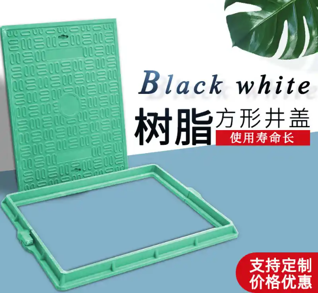翠峦树脂复合电力方井展示